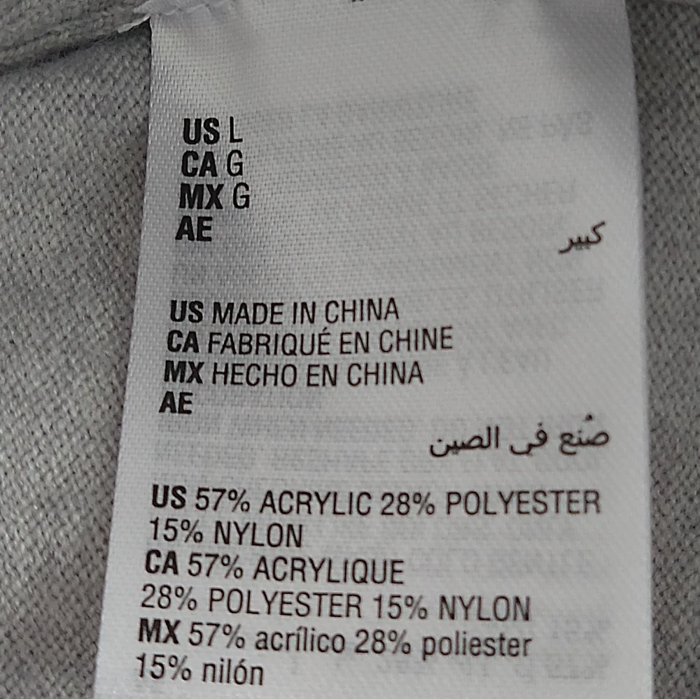 INC V-Neck Cardigan with Pearls Accent - Picture 5 of 7